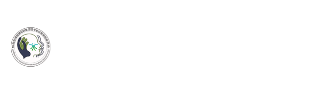 全国大学生旅游创意设计大赛赛务系统